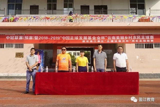 亚冠小组抽签:泰山碰横滨水手 三镇遇卫冕冠军